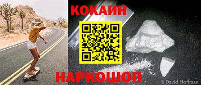таблы Боровичи