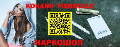 таблы Боровичи
