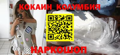 таблы Боровичи