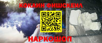 первитин Брянск