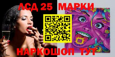 первитин Брянск