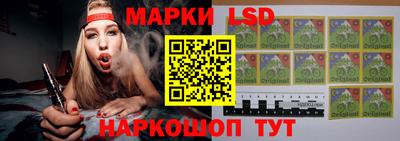 таблы Боровичи