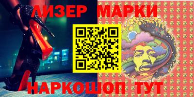 первитин Брянск