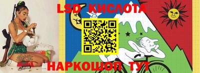 первитин Брянск