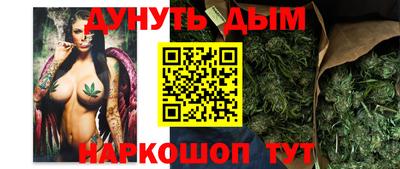 первитин Брянск