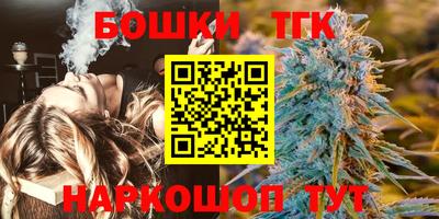 Альфа ПВП Владимир