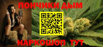 таблы Боровичи
