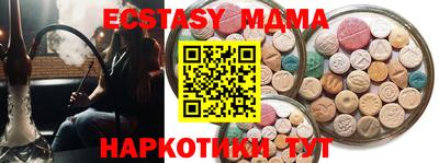 первитин Брянск