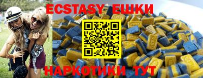 spice Владикавказ