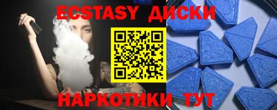 первитин Брянск