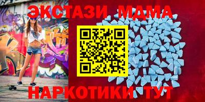первитин Брянск