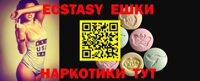 первитин Брянск