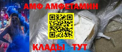 гашишное масло Братск
