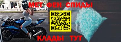 гашишное масло Братск