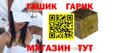 таблы Боровичи