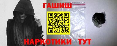 первитин Брянск