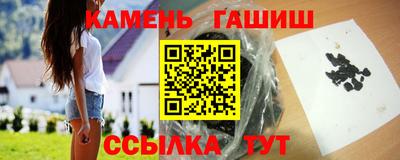 первитин Брянск