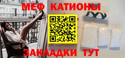 таблы Боровичи